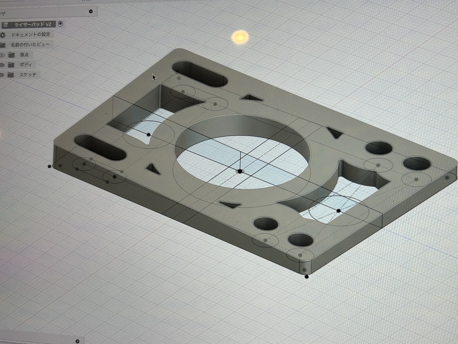 Modeling a skateboard riser pad in Fusion 360 — the workflow before RISER 3D
